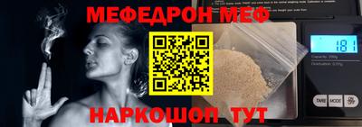марки nbome Бердск