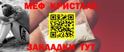 метадон Аша