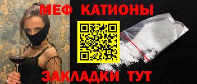 хмурый Ачхой-Мартан