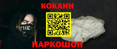 метадон Аша