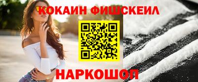 хмурый Ачхой-Мартан