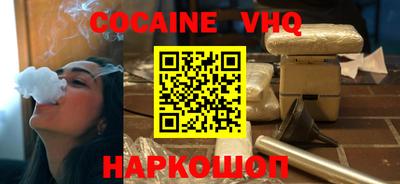 метадон Аша
