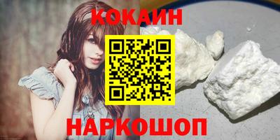 хмурый Ачхой-Мартан