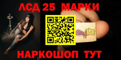 хмурый Ачхой-Мартан