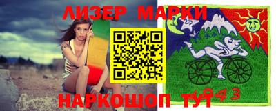 мефедрон VHQ Белорецк