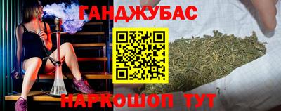 метадон Аша