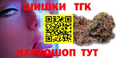 метадон Аша