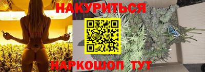 метадон Аша