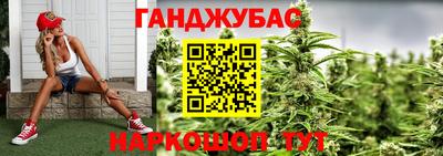 эйфоретик Баксан