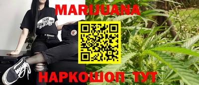 метадон Аша