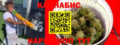 метадон Аша