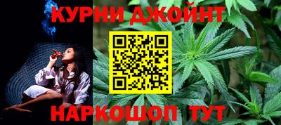 эйфоретик Баксан