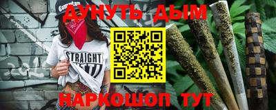 метадон Аша