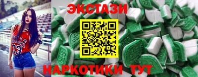 хмурый Ачхой-Мартан