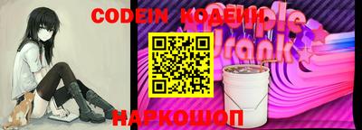 метадон Аша