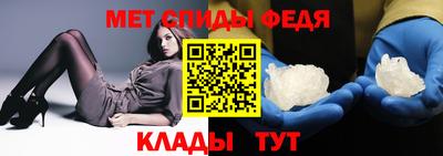 метадон Аша