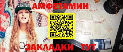 метадон Аша