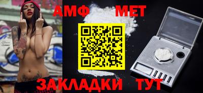 хмурый Ачхой-Мартан