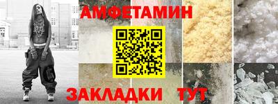хмурый Ачхой-Мартан