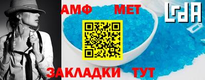 хмурый Ачхой-Мартан