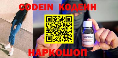 метадон Аша