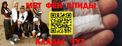 эйфоретик Баксан