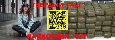 хмурый Ачхой-Мартан
