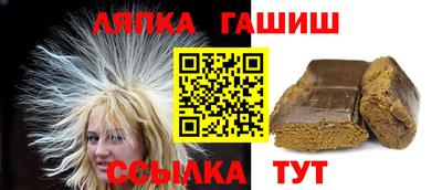 эйфоретик Баксан