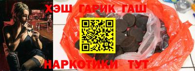 эйфоретик Баксан