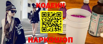 метадон Аша
