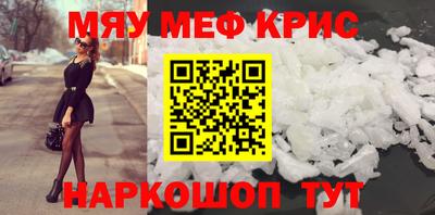 метадон Аша