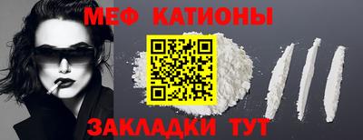 хмурый Ачхой-Мартан