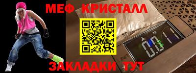 хмурый Ачхой-Мартан