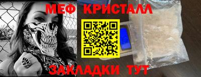 хмурый Ачхой-Мартан